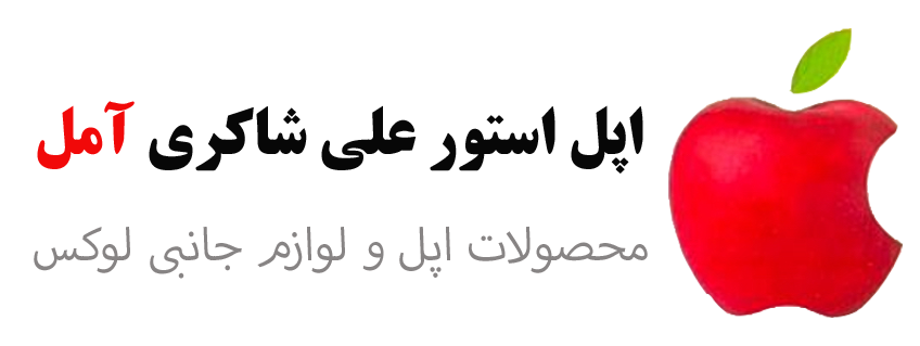 علی شاکری