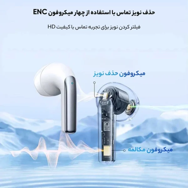 هدفون بلوتوثی جوی روم مدل Joyroom Jpods JR-PB1 Dual-Mic ENC - Image 9