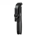 پایه مونوپاد مک دودو مدل Selfie Stick Tripod SS-724