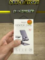 پایه نگهدارنده گوشی موبایل تاشو برند یسیدو yesidoمدل C184 - Image 3